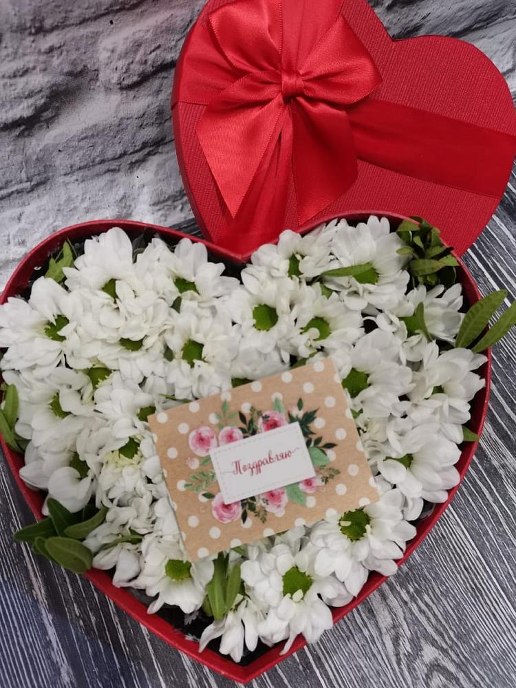 Цветочная композиция из Хризантемы в виде сердца в Константиново Сергиево-Посадского района