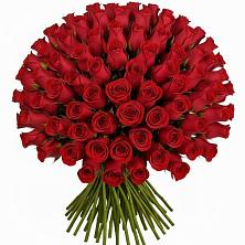 Букет Красные розы Чери Лав в Константиново Сергиево-Посадского района